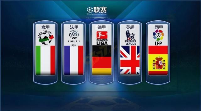 次在国家队