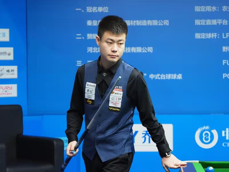 赛季的硬地 赛季的硬地