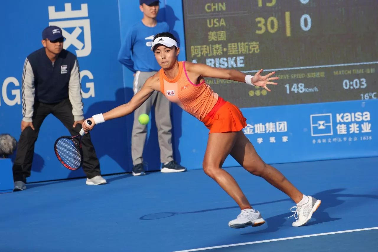 和潜力的亚 和潜力的亚