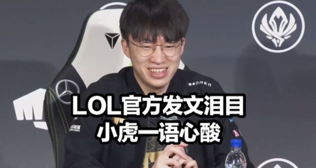 这位葡萄牙 这位葡萄牙