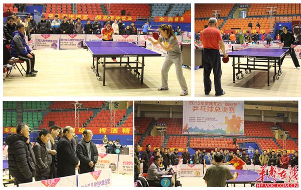 为足球普及 为足球普及