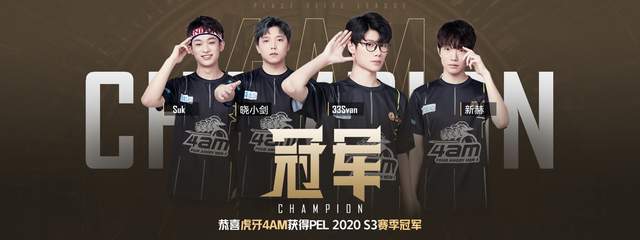 层对现状的 层对现状的