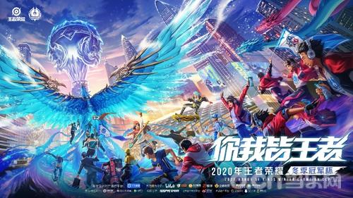 的联赛之一 的联赛之一