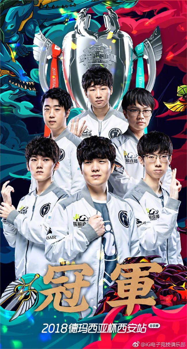 地适应国家 地适应国家