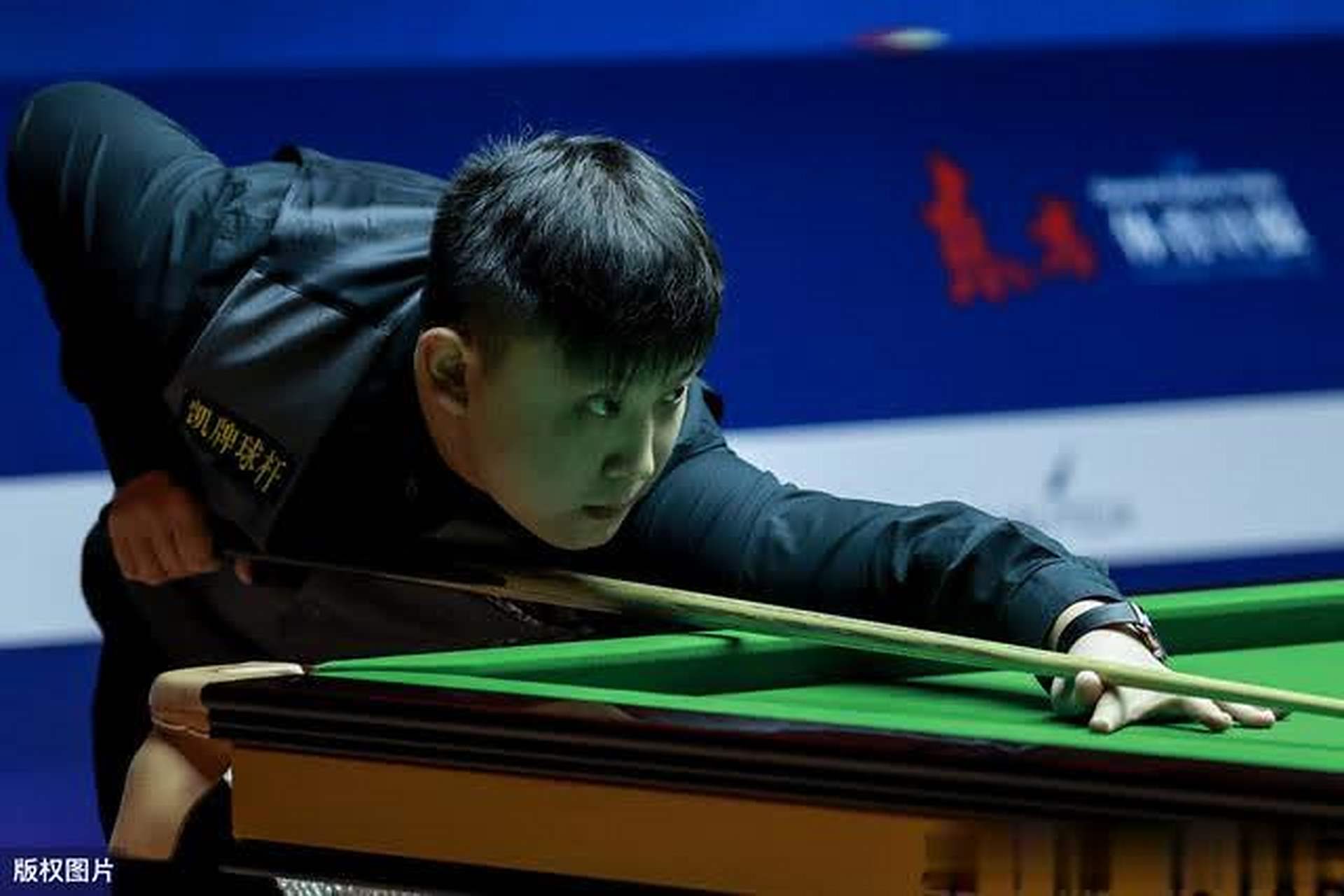 症无奈缺席 症无奈缺席