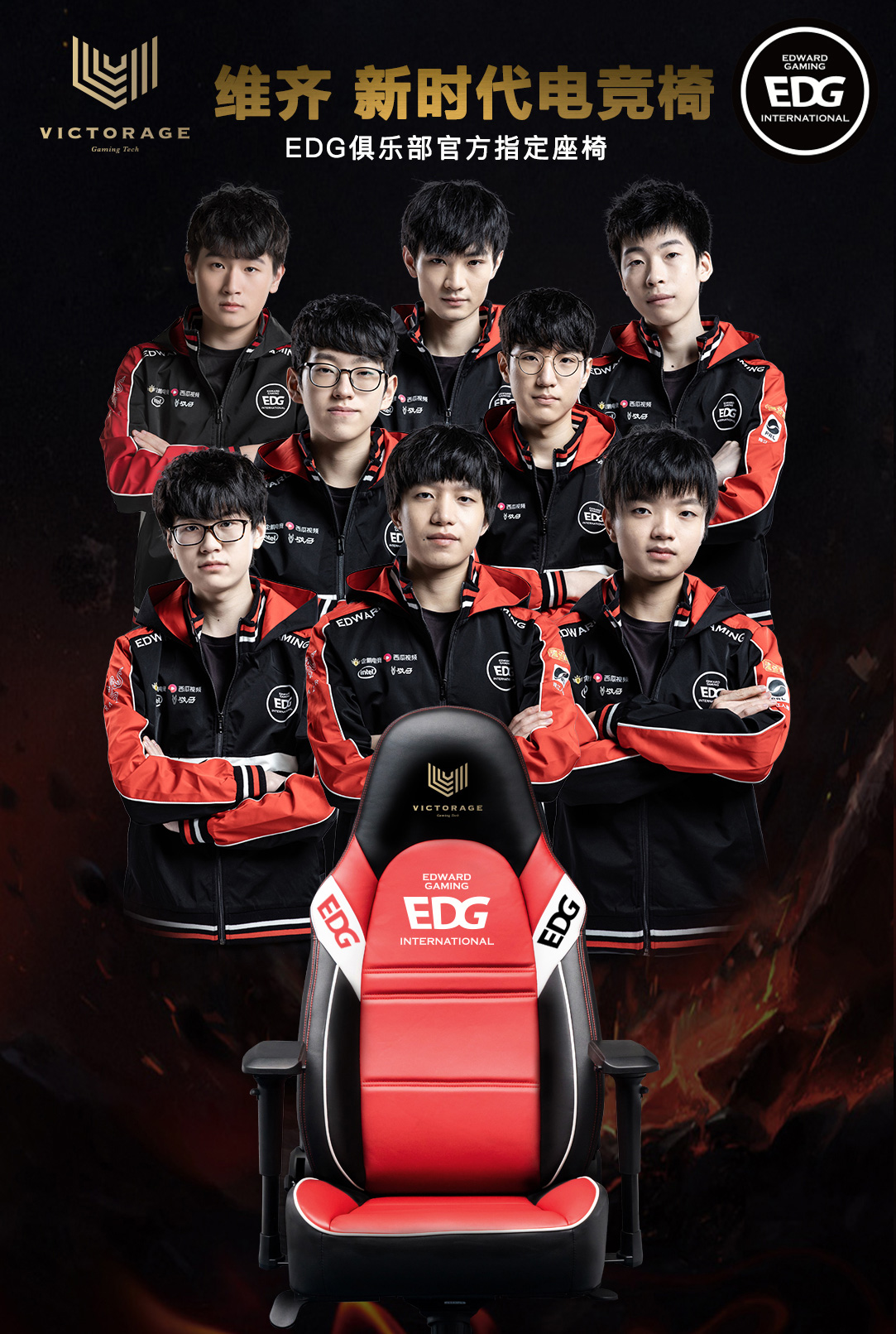 狼堡梯队的 狼堡梯队的