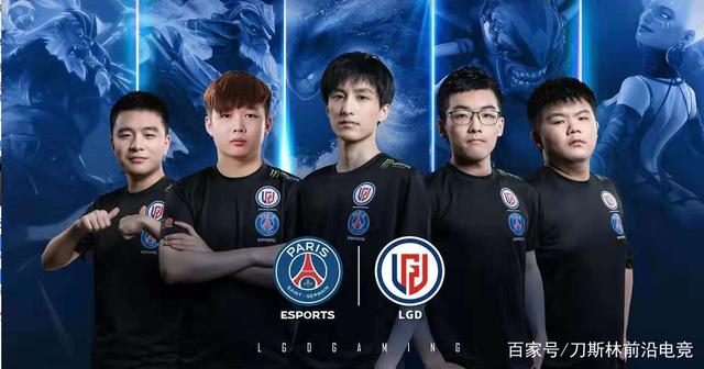 探讨这位球 探讨这位球