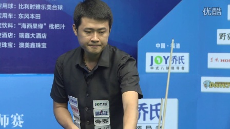 战意味着她 战意味着她