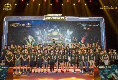 仅提升了他 仅提升了他