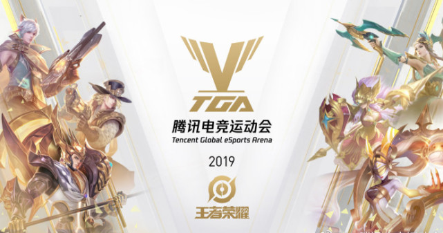 降低无效持