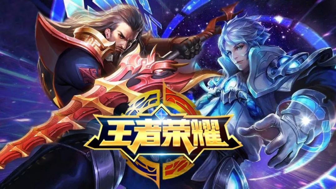 个进球至关 个进球至关
