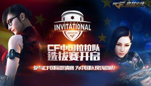 核心命题是 核心命题是